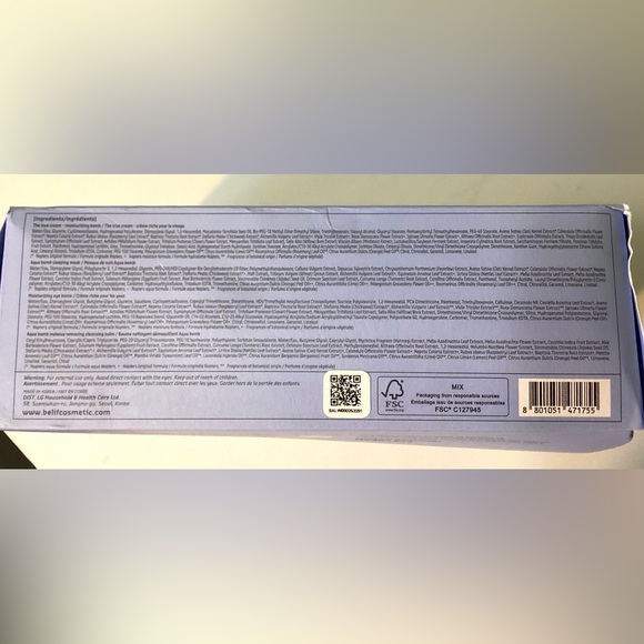 NEW Belif hydration holiday set of 4. - Picture 6 of 7